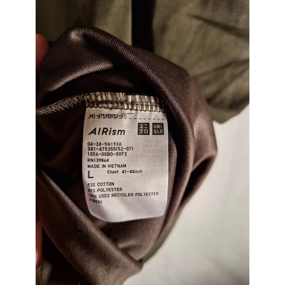 Uniqlo U AIRism Oversized Crew Neck T-Shirt Mens Large Olive Green Lemaire